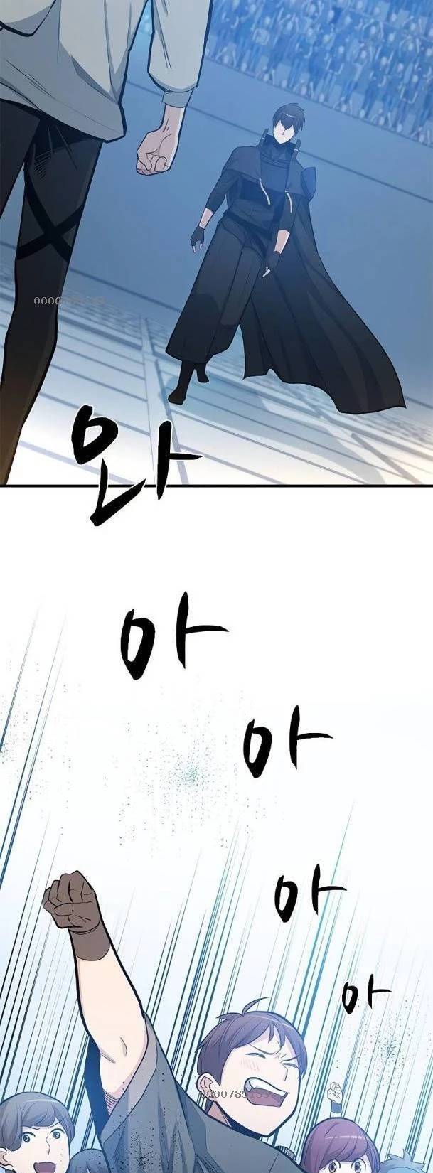 Hầm Ngục Hướng Dẫn Cấp Địa Ngục - Chapter 84 - Page 13