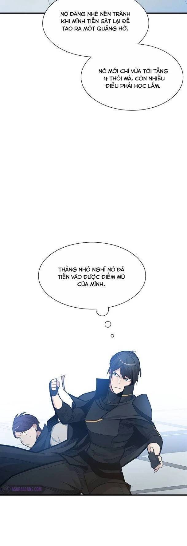 Hầm Ngục Hướng Dẫn Cấp Địa Ngục - Chapter 84 - Page 27