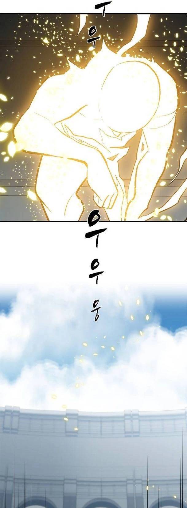 Hầm Ngục Hướng Dẫn Cấp Địa Ngục - Chapter 84 - Page 47