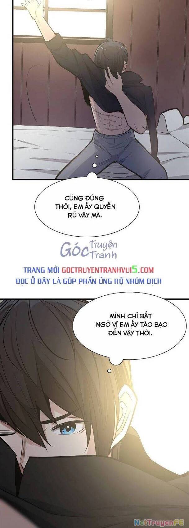 Hầm Ngục Hướng Dẫn Cấp Địa Ngục - Chapter 85 - Page 47