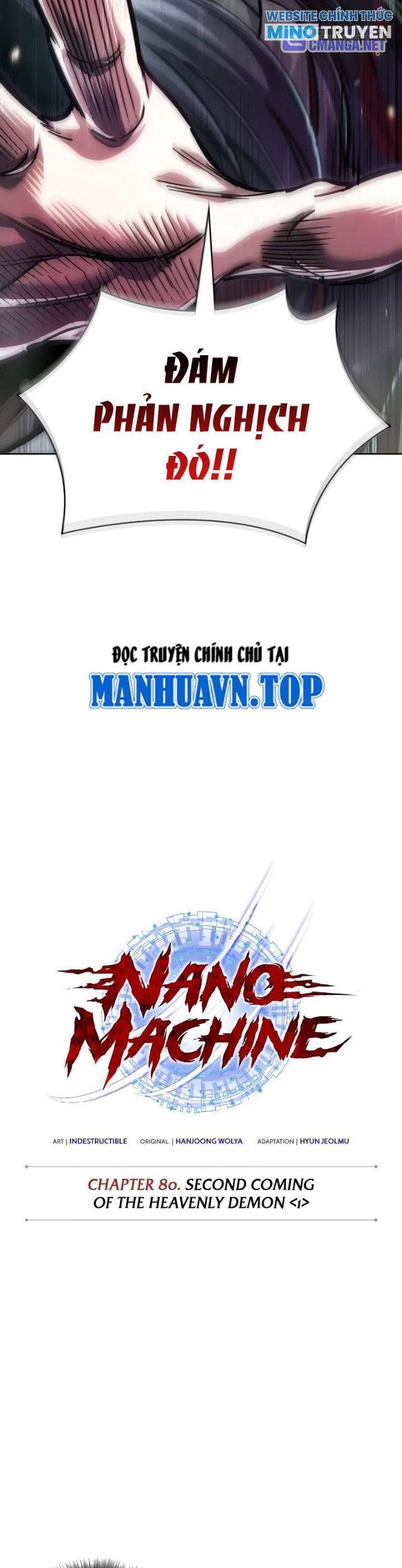Ngã lão ma thần - Chapter 231 - Page 4