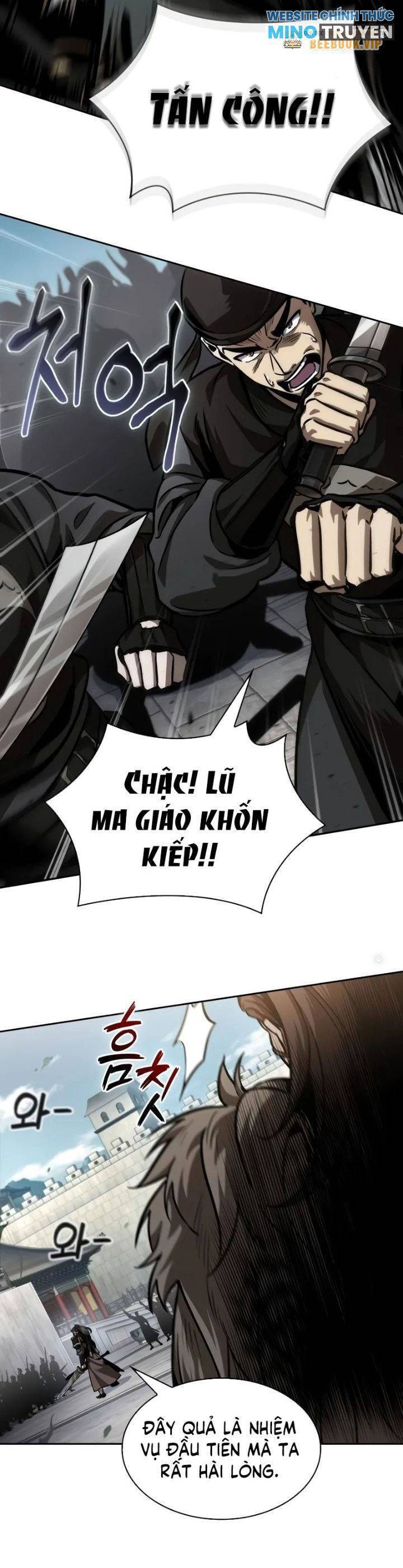 Ngã lão ma thần - Chapter 231 - Page 6