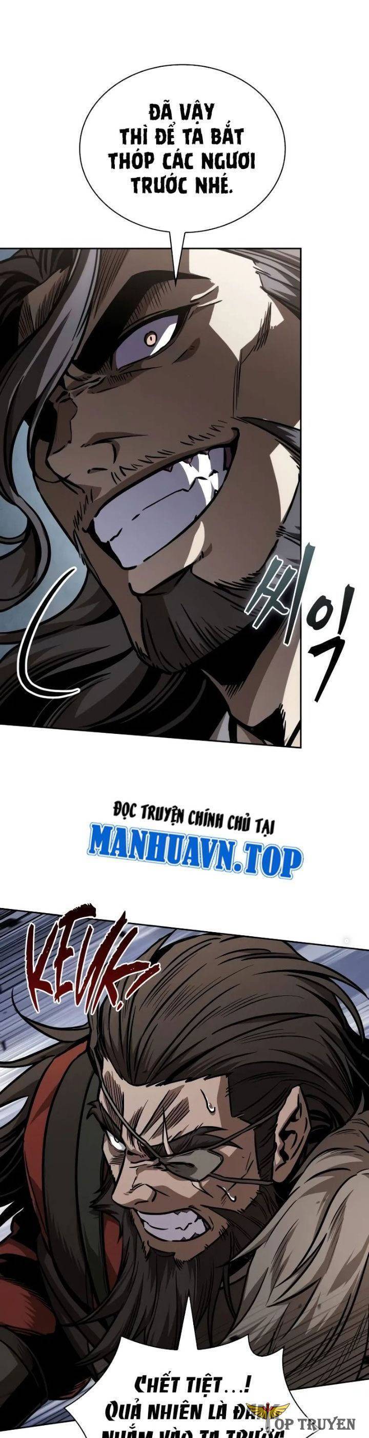 Ngã lão ma thần - Chapter 231 - Page 7