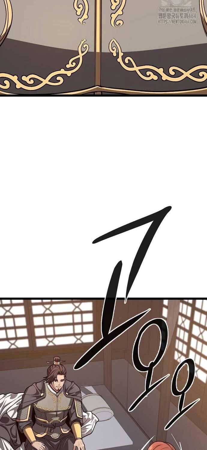 Thông Bách - Chapter 23 - Page 45