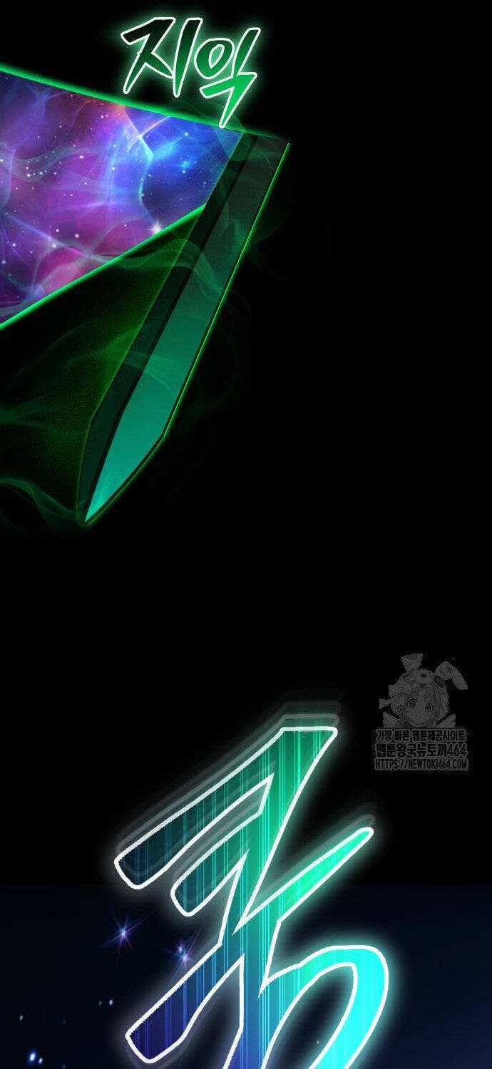 Tôi Mạnh Hơn Anh Hùng - Chapter 67 - Page 80