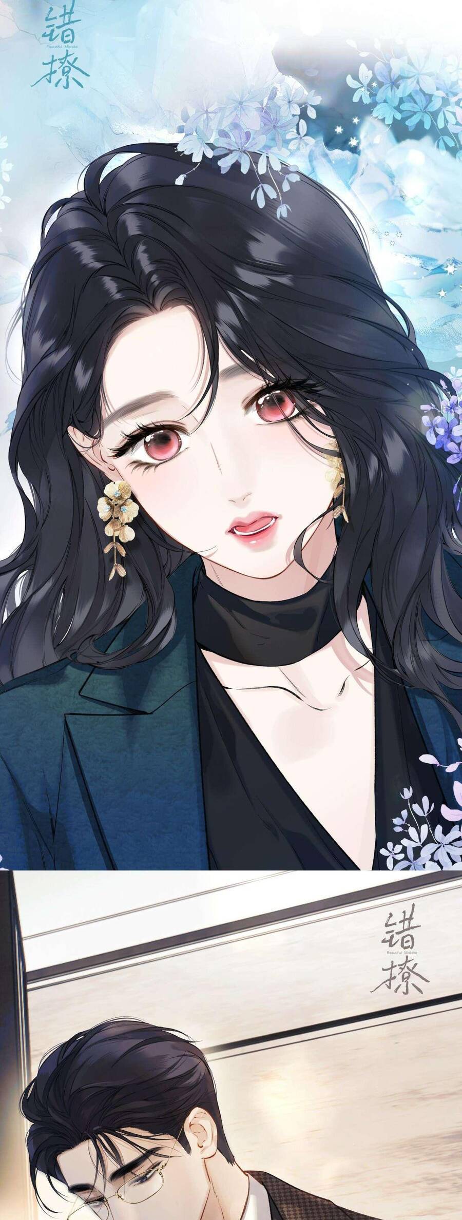 Tôi Cũng Muốn Làm Mợ Út - Chapter 37.3 - Page 24