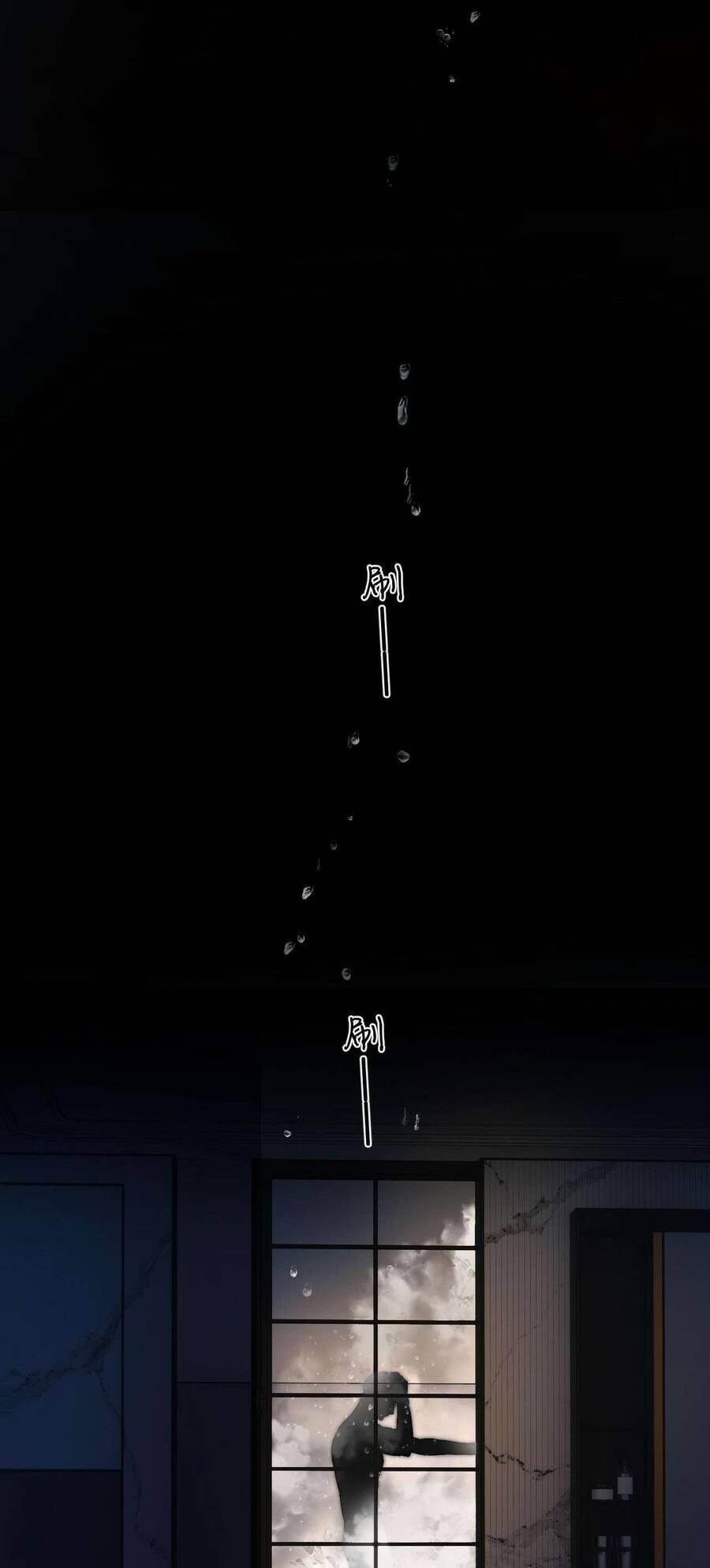 Tôi Cũng Muốn Làm Mợ Út - Chapter 38 - Page 33