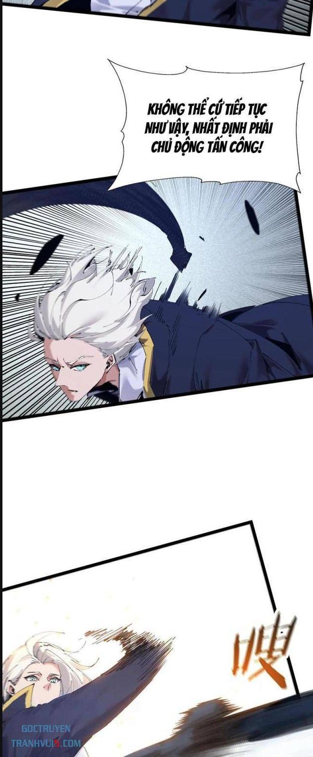 Ta Học Trảm Thần Trong Bệnh Viện Tâm Thần - Chapter 160 - Page 21