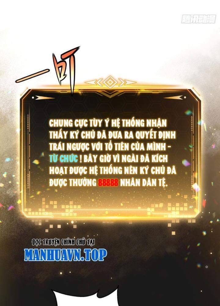 Chung Cực Tùy Ý Thần Hào Hệ Thống - Chapter 1 - Page 65