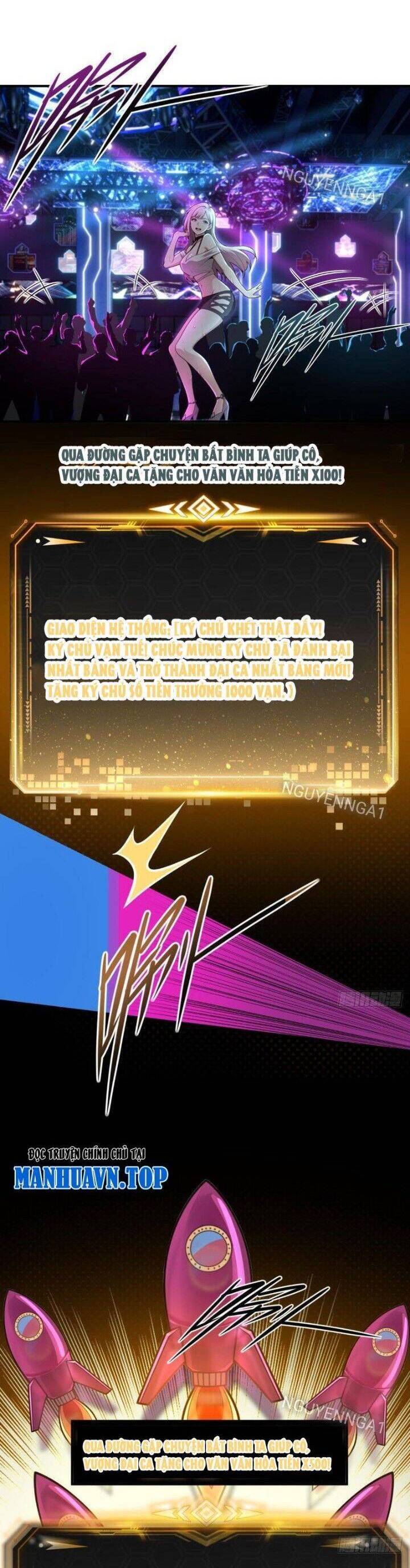 Chung Cực Tùy Ý Thần Hào Hệ Thống - Chapter 12 - Page 6