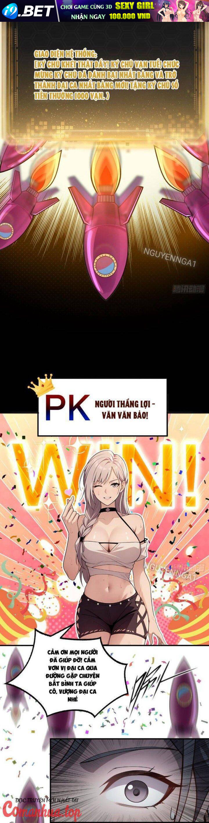 Chung Cực Tùy Ý Thần Hào Hệ Thống - Chapter 12 - Page 7