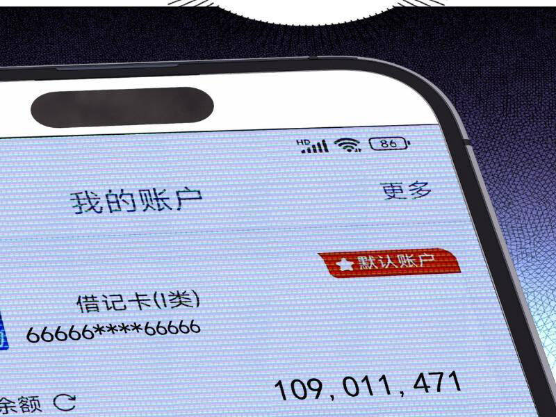 Chung Cực Tùy Ý Thần Hào Hệ Thống - Chapter 14 - Page 54