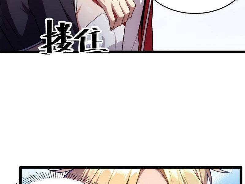 Chung Cực Tùy Ý Thần Hào Hệ Thống - Chapter 16 - Page 7