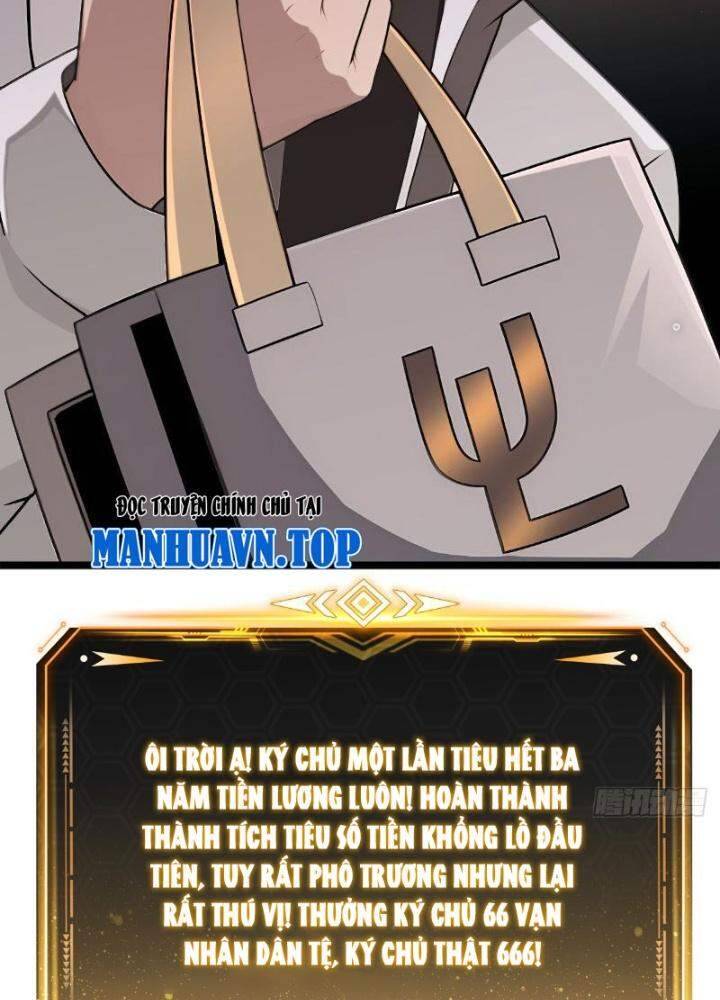 Chung Cực Tùy Ý Thần Hào Hệ Thống - Chapter 4 - Page 71