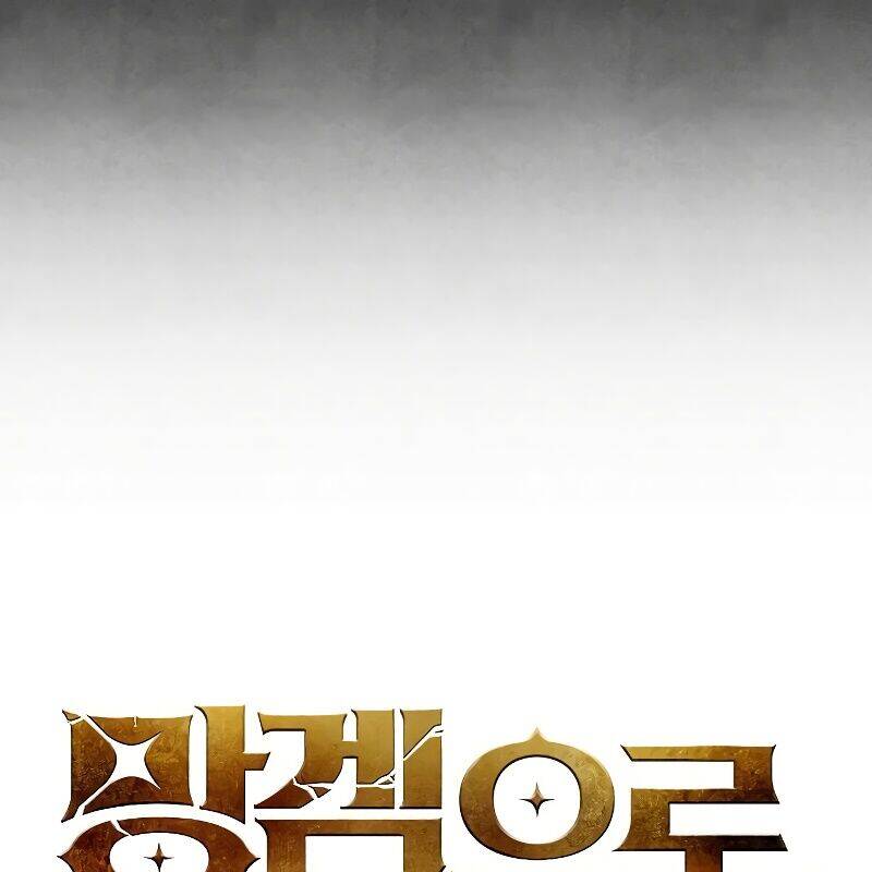 Xuyên Không Vào Trò Chơi Đáng Nguyền Rủa Của Tôi - Chapter 3 - Page 73