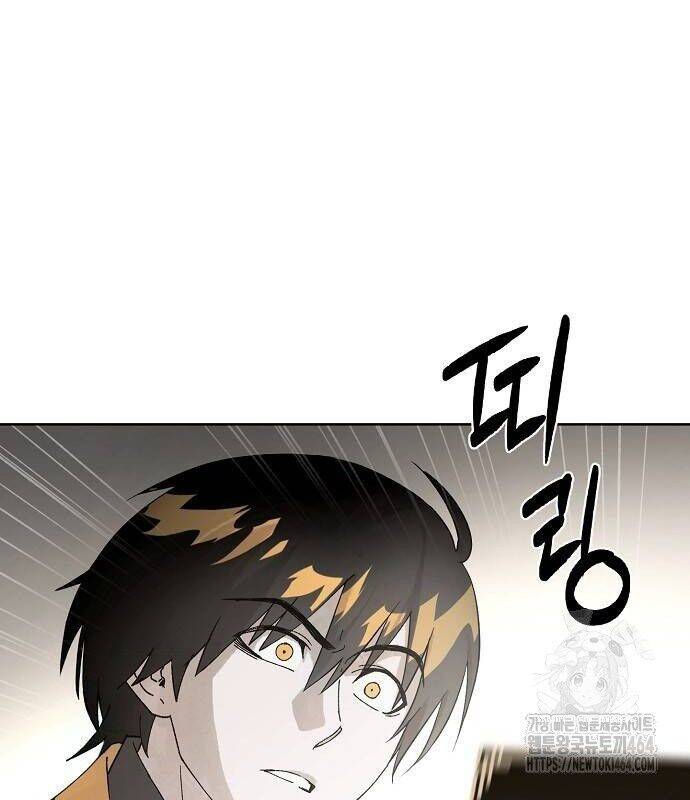 Xuyên Không Vào Trò Chơi Đáng Nguyền Rủa Của Tôi - Chapter 4 - Page 127