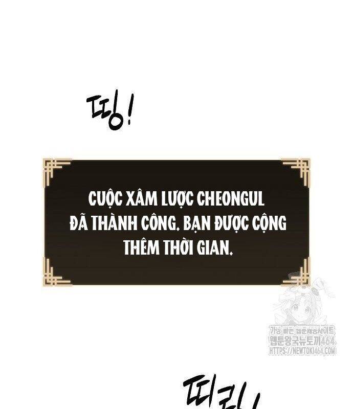 Xuyên Không Vào Trò Chơi Đáng Nguyền Rủa Của Tôi - Chapter 4 - Page 44