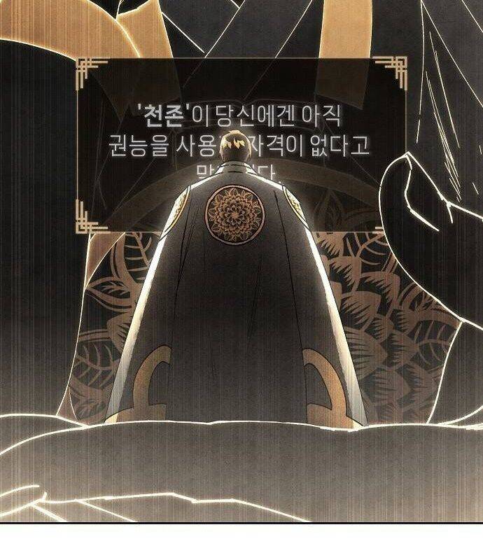 Xuyên Không Vào Trò Chơi Đáng Nguyền Rủa Của Tôi - Chapter 4 - Page 80