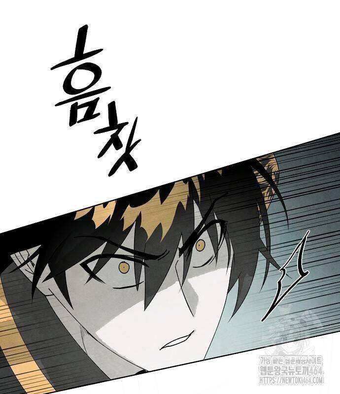 Xuyên Không Vào Trò Chơi Đáng Nguyền Rủa Của Tôi - Chapter 5 - Page 125