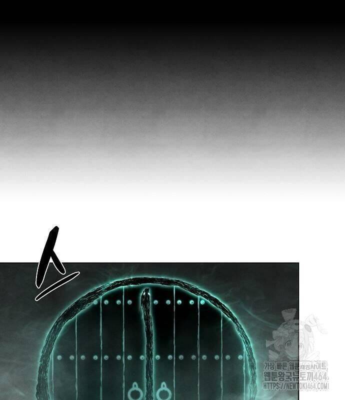 Xuyên Không Vào Trò Chơi Đáng Nguyền Rủa Của Tôi - Chapter 5 - Page 21