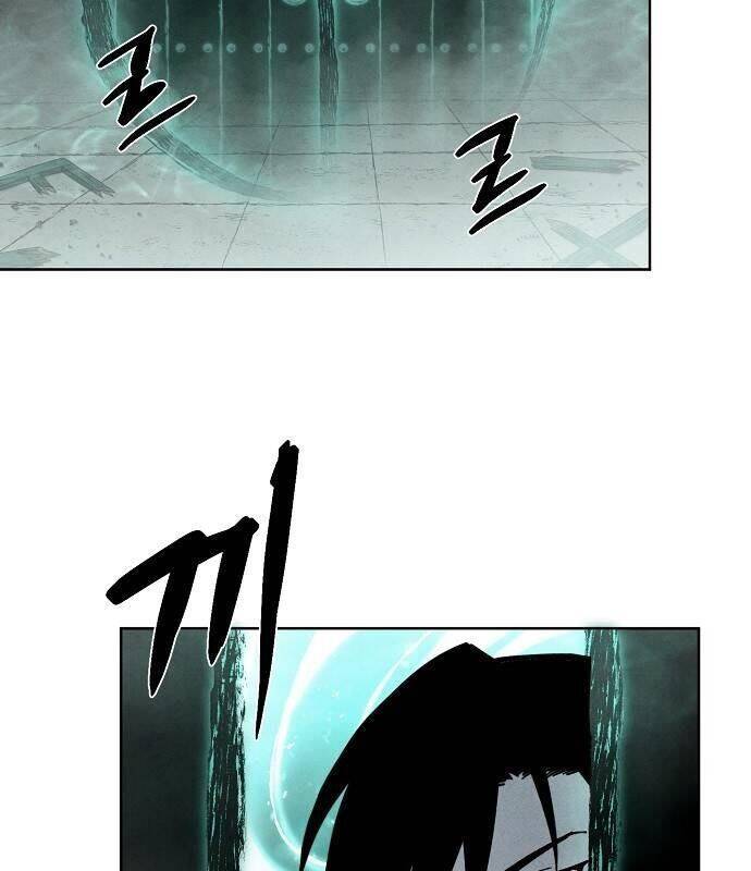 Xuyên Không Vào Trò Chơi Đáng Nguyền Rủa Của Tôi - Chapter 5 - Page 22