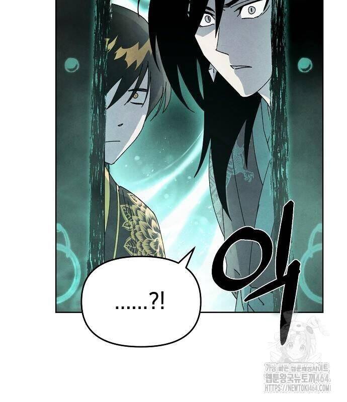 Xuyên Không Vào Trò Chơi Đáng Nguyền Rủa Của Tôi - Chapter 5 - Page 23