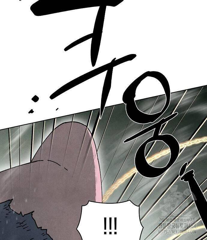 Xuyên Không Vào Trò Chơi Đáng Nguyền Rủa Của Tôi - Chapter 5 - Page 47