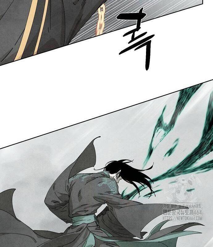 Xuyên Không Vào Trò Chơi Đáng Nguyền Rủa Của Tôi - Chapter 6 - Page 42
