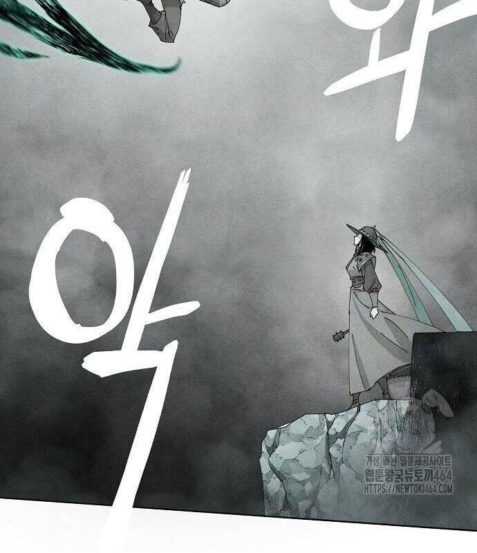 Xuyên Không Vào Trò Chơi Đáng Nguyền Rủa Của Tôi - Chapter 6 - Page 46