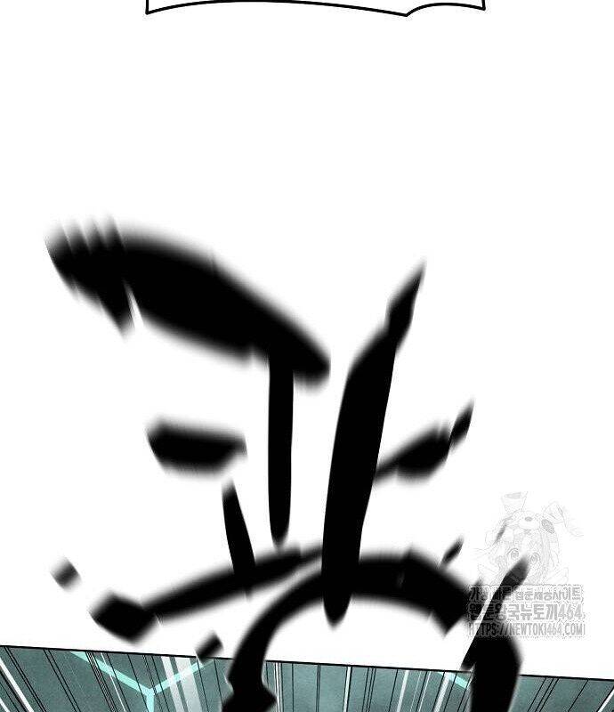 Xuyên Không Vào Trò Chơi Đáng Nguyền Rủa Của Tôi - Chapter 6 - Page 52