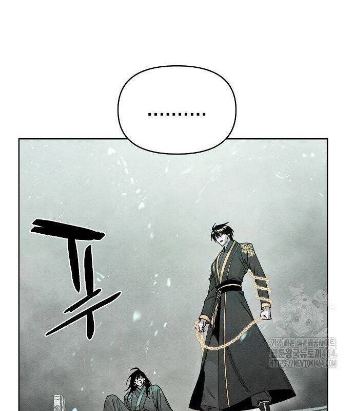 Xuyên Không Vào Trò Chơi Đáng Nguyền Rủa Của Tôi - Chapter 6 - Page 62