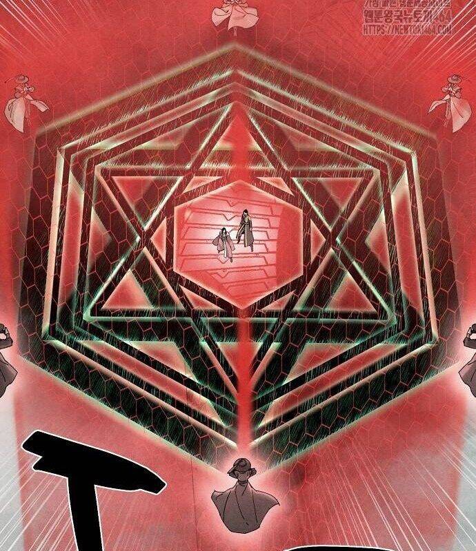 Xuyên Không Vào Trò Chơi Đáng Nguyền Rủa Của Tôi - Chapter 6 - Page 73