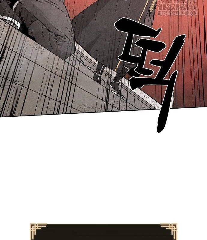 Xuyên Không Vào Trò Chơi Đáng Nguyền Rủa Của Tôi - Chapter 6 - Page 89