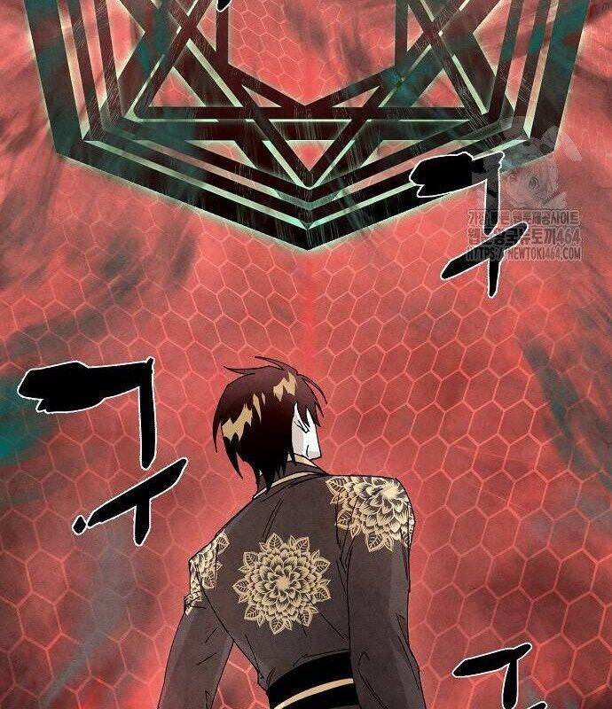 Xuyên Không Vào Trò Chơi Đáng Nguyền Rủa Của Tôi - Chapter 6 - Page 99