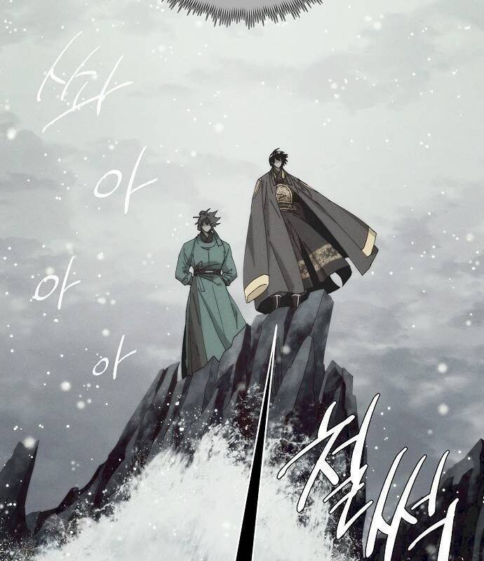 Xuyên Không Vào Trò Chơi Đáng Nguyền Rủa Của Tôi - Chapter 7 - Page 10