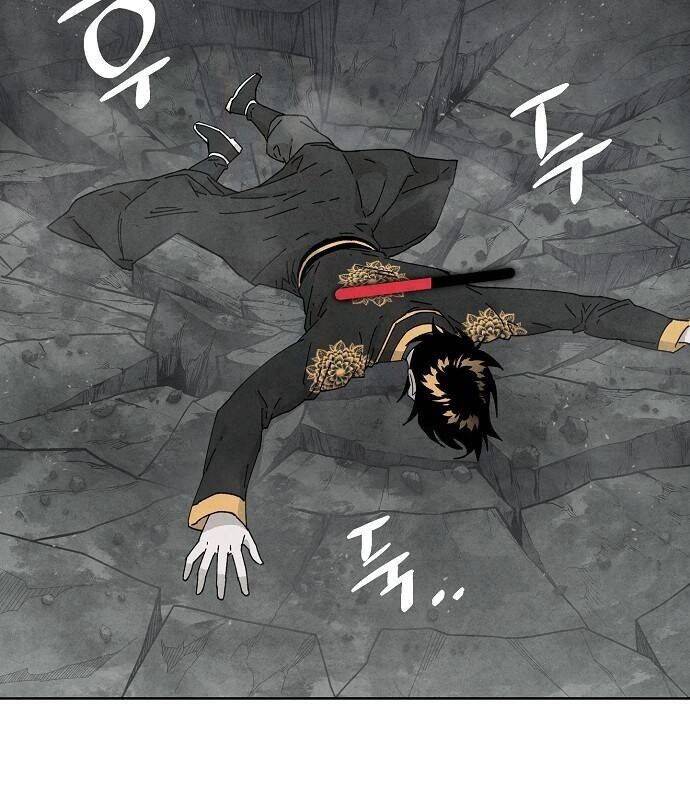 Xuyên Không Vào Trò Chơi Đáng Nguyền Rủa Của Tôi - Chapter 7 - Page 26