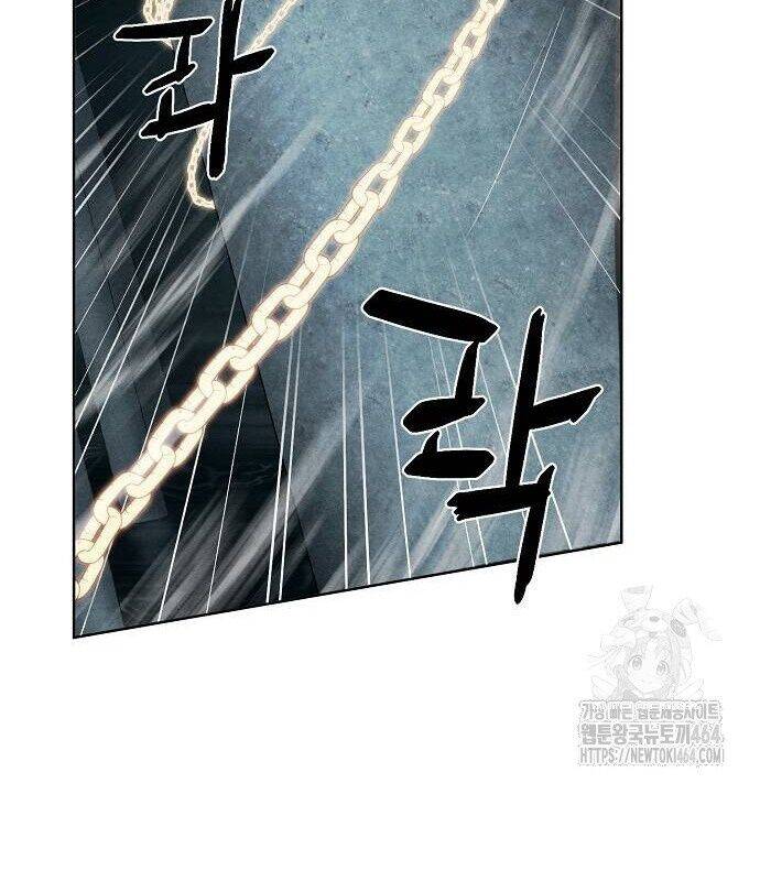 Xuyên Không Vào Trò Chơi Đáng Nguyền Rủa Của Tôi - Chapter 7 - Page 74