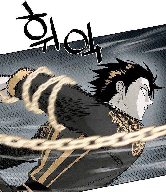 Xuyên Không Vào Trò Chơi Đáng Nguyền Rủa Của Tôi - Chapter 7 - Page 75