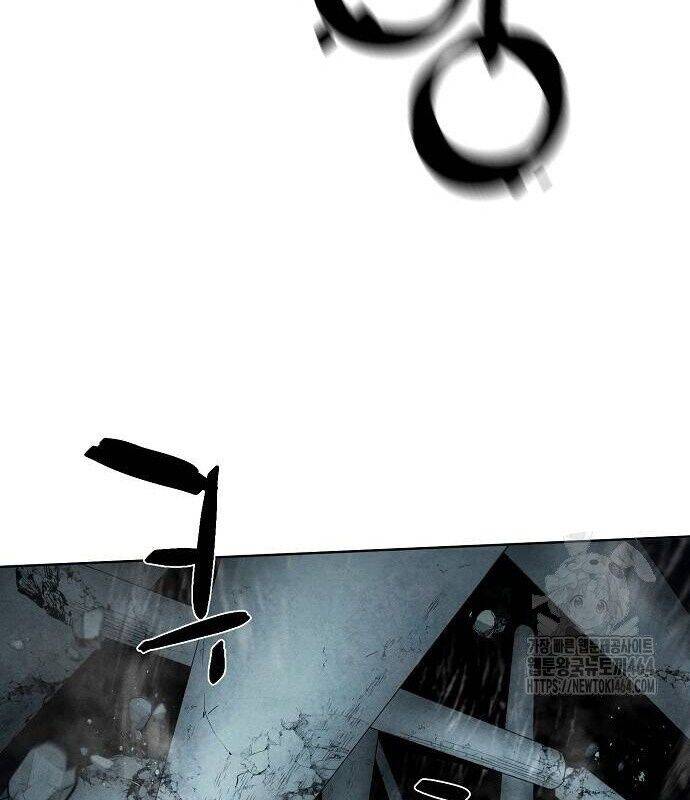 Xuyên Không Vào Trò Chơi Đáng Nguyền Rủa Của Tôi - Chapter 7 - Page 94