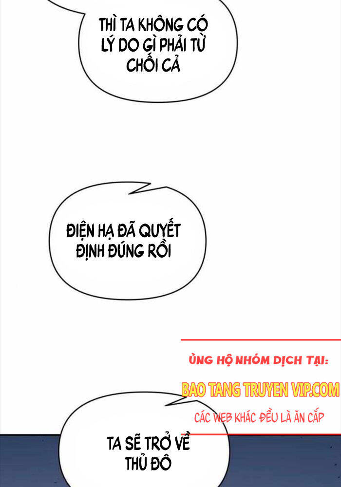 Trở Thành Hung Thần Trong Trò Chơi Thủ Thành Chapter 122 - Trang 25