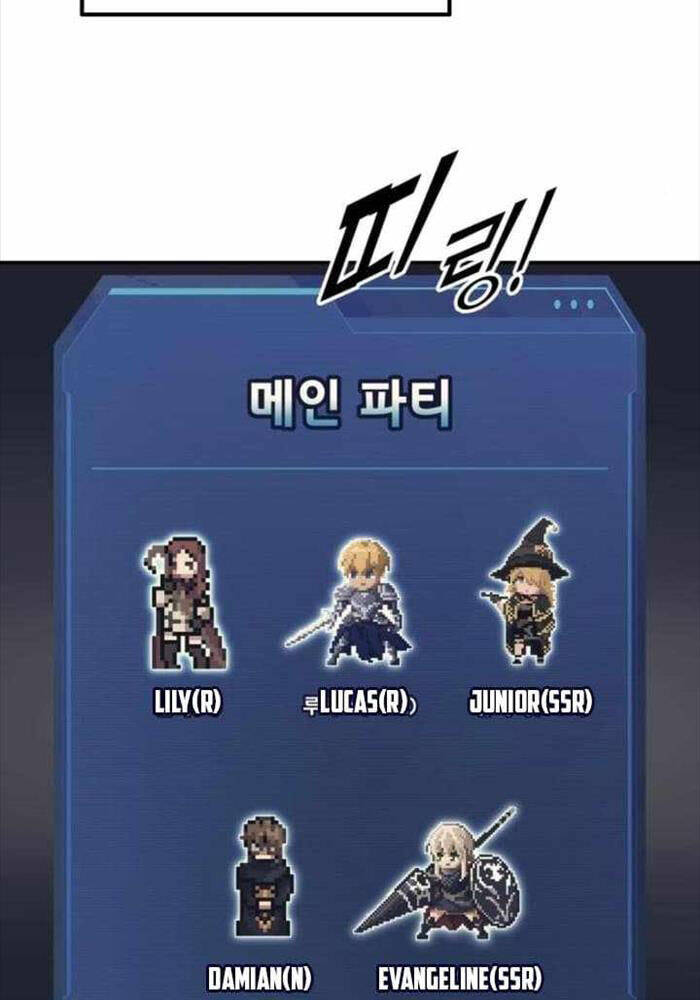 Trở Thành Hung Thần Trong Trò Chơi Thủ Thành Chapter 122 - Trang 73