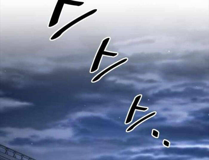 Trở Thành Hung Thần Trong Trò Chơi Thủ Thành Chapter 122 - Trang 85