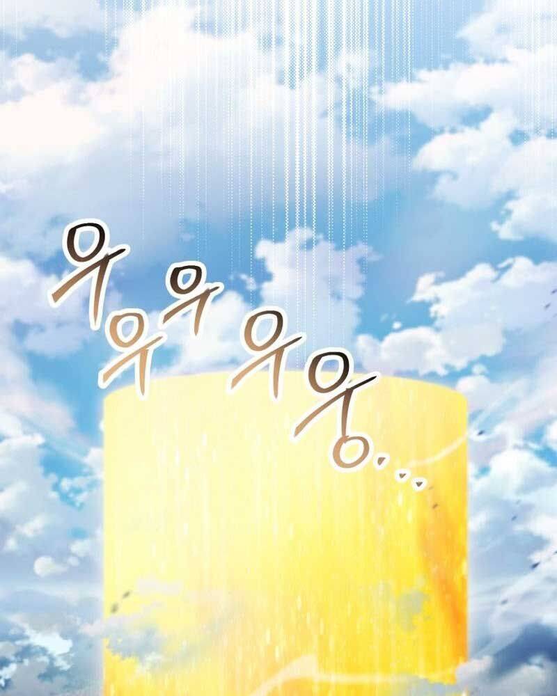 Người Chơi Không Thể Thăng Cấp - Chapter 168 - Page 75