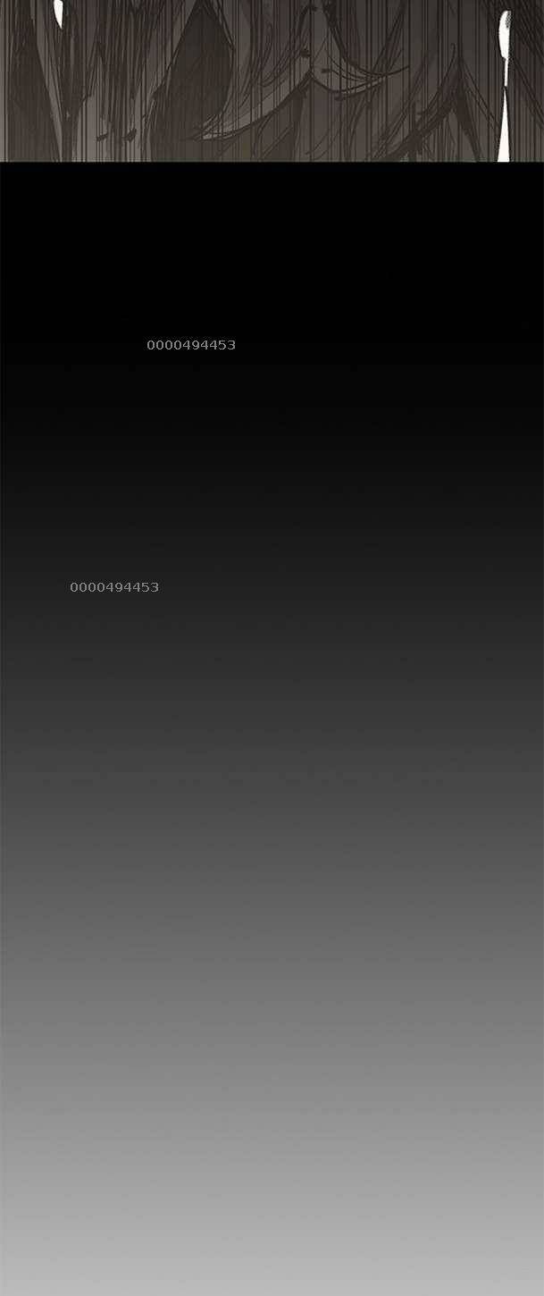 Tiên Kiếm Bất Bại - Chapter 190 - Page 14