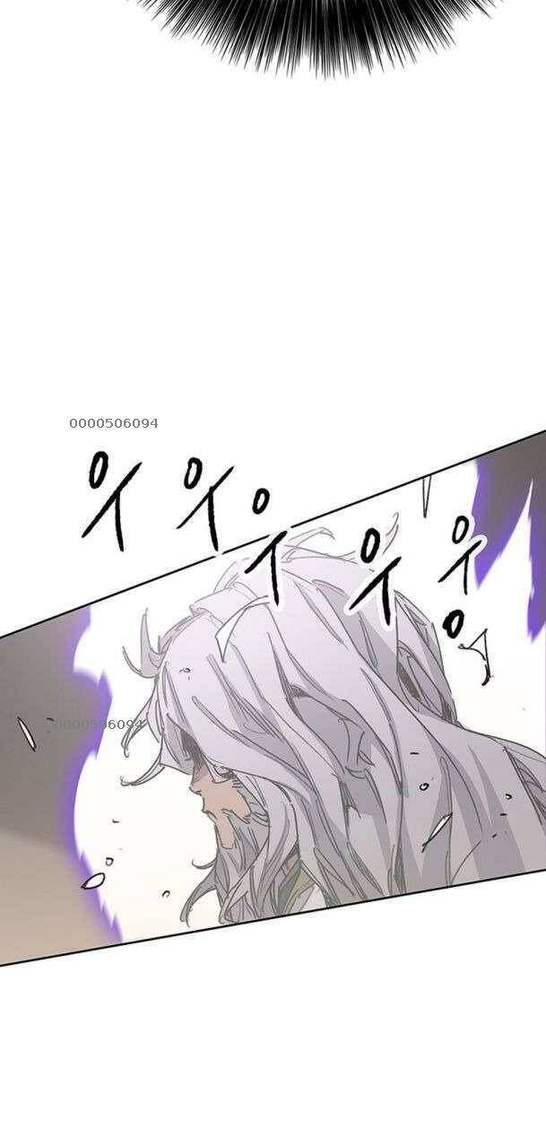 Tiên Kiếm Bất Bại - Chapter 193 - Page 14