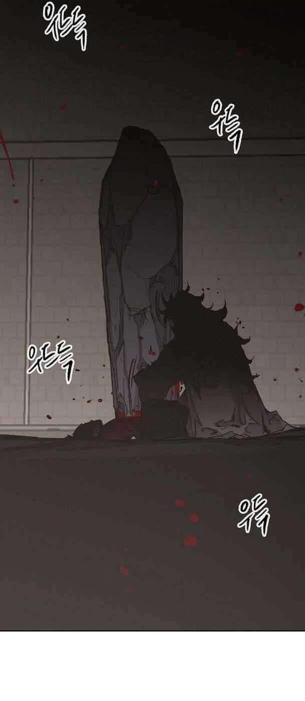 Tiên Kiếm Bất Bại - Chapter 193 - Page 64