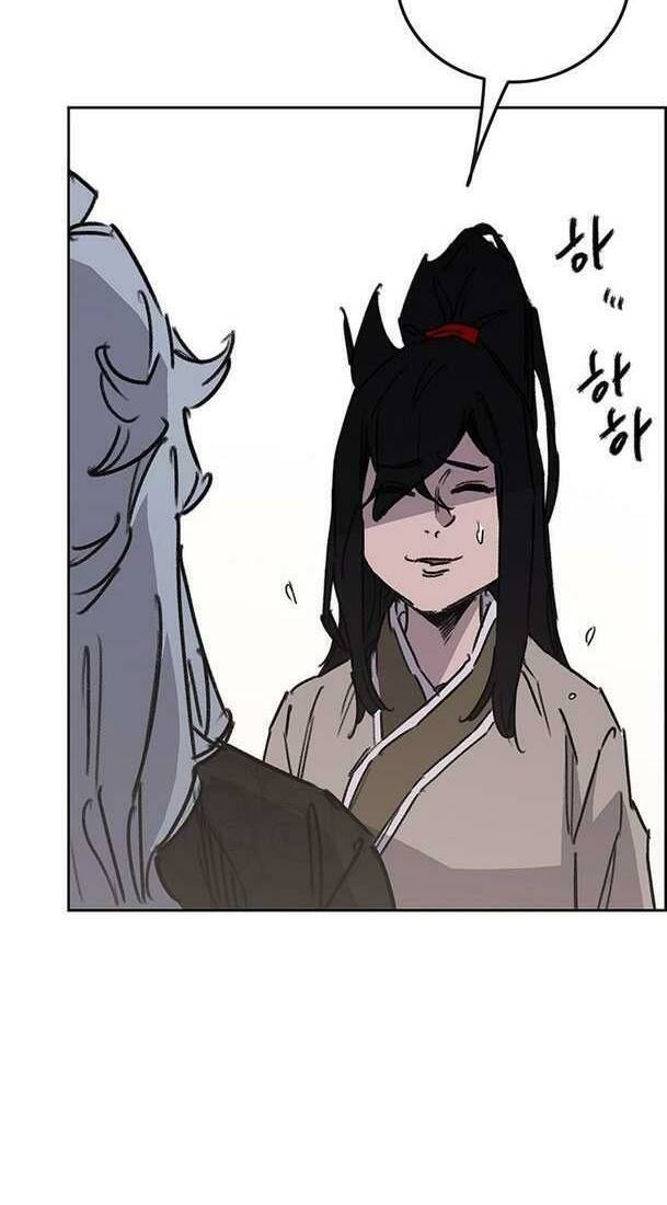 Tiên Kiếm Bất Bại - Chapter 195 - Page 25
