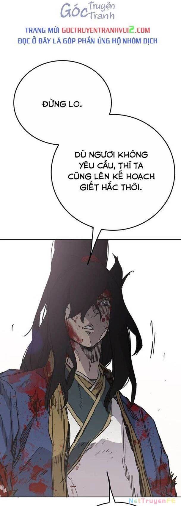 Tiên Kiếm Bất Bại - Chapter 207 - Page 20