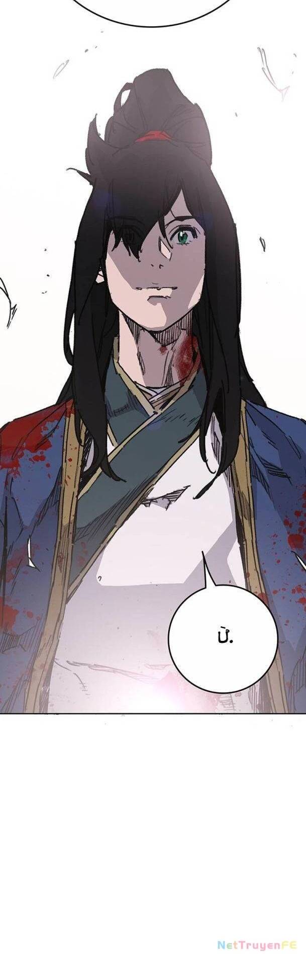 Tiên Kiếm Bất Bại - Chapter 208 - Page 48