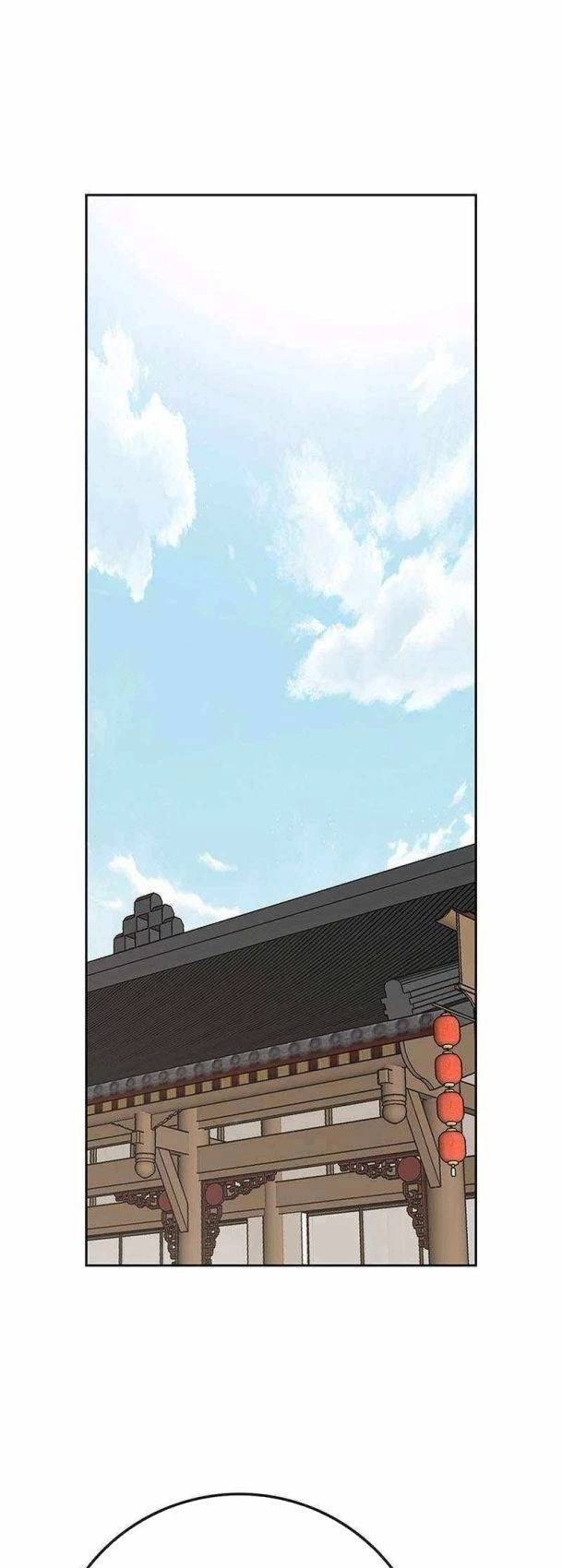 Tiên Kiếm Bất Bại - Chapter 211 - Page 24